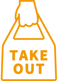 テイクアウト